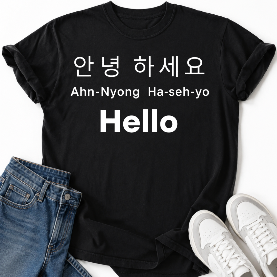 HELLO IN KOREAN T-SHIRT