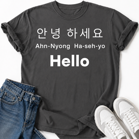 HELLO IN KOREAN T-SHIRT