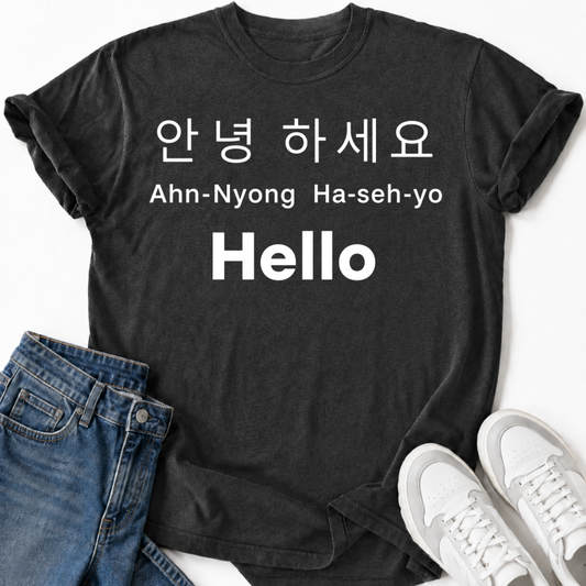 HELLO IN KOREAN T-SHIRT