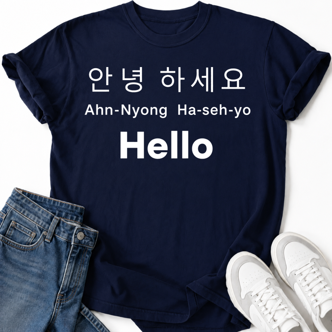 HELLO IN KOREAN T-SHIRT