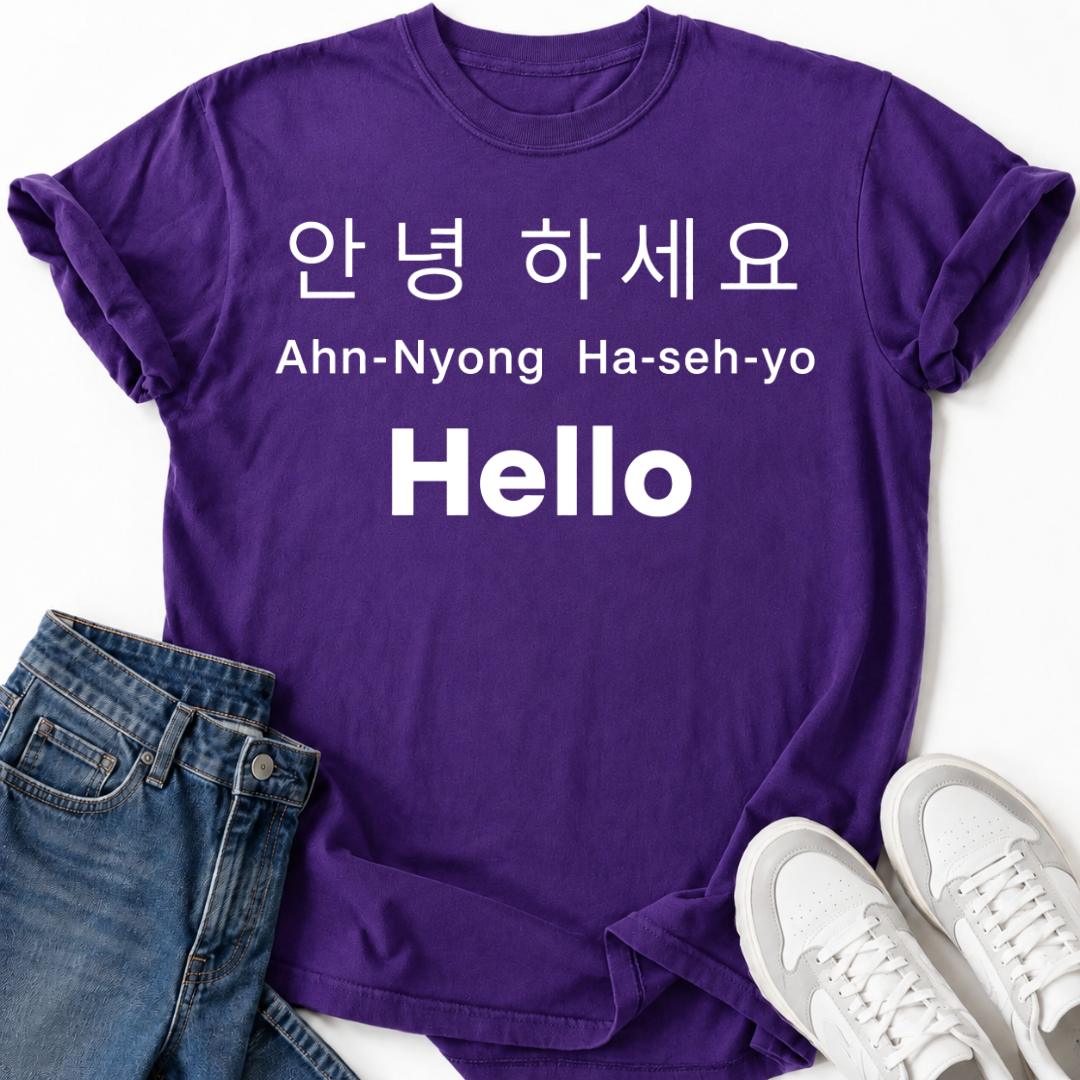 HELLO IN KOREAN T-SHIRT