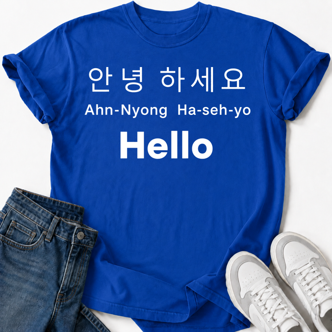 HELLO IN KOREAN T-SHIRT