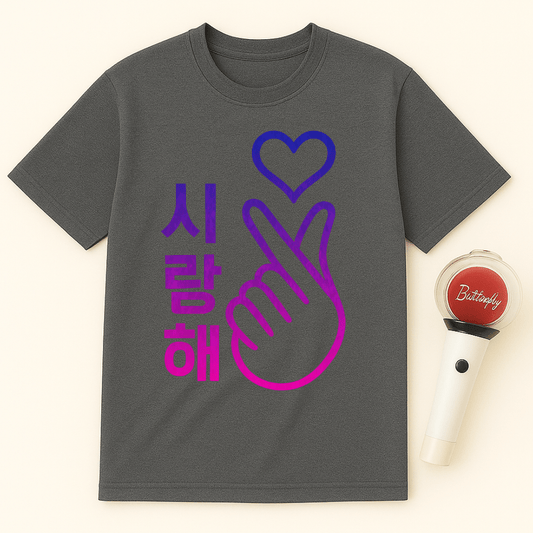 GRADIENT SARANGHAE SIGN UNISEX T-SHIRT
