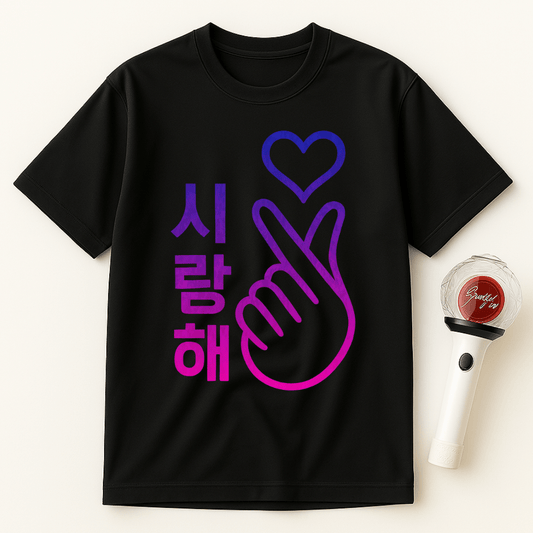 GRADIENT SARANGHAE SIGN UNISEX T-SHIRT