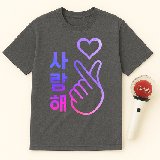I PURPLE SARANGHAE UNISEX T-SHIRT