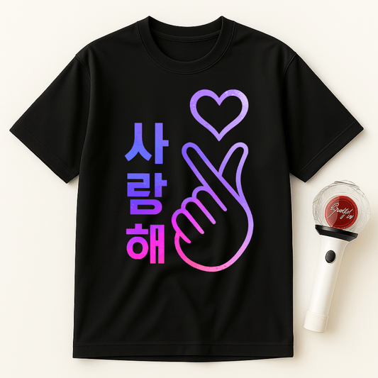 I PURPLE SARANGHAE UNISEX T-SHIRT