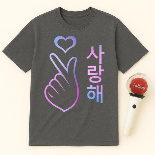 KOREAN HEART SARANGHAE UNISEX T-SHIRT