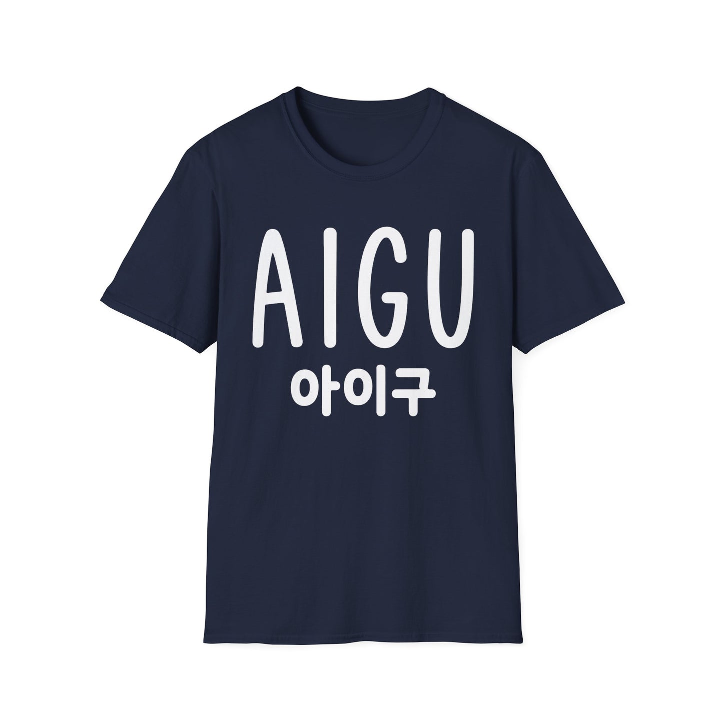 AIGU Korean Text Graphic T-Shirt — Cute K-pop Inspired Lettering Tee