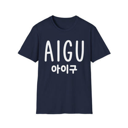 AIGU Korean Text Graphic T-Shirt — Cute K-pop Inspired Lettering Tee