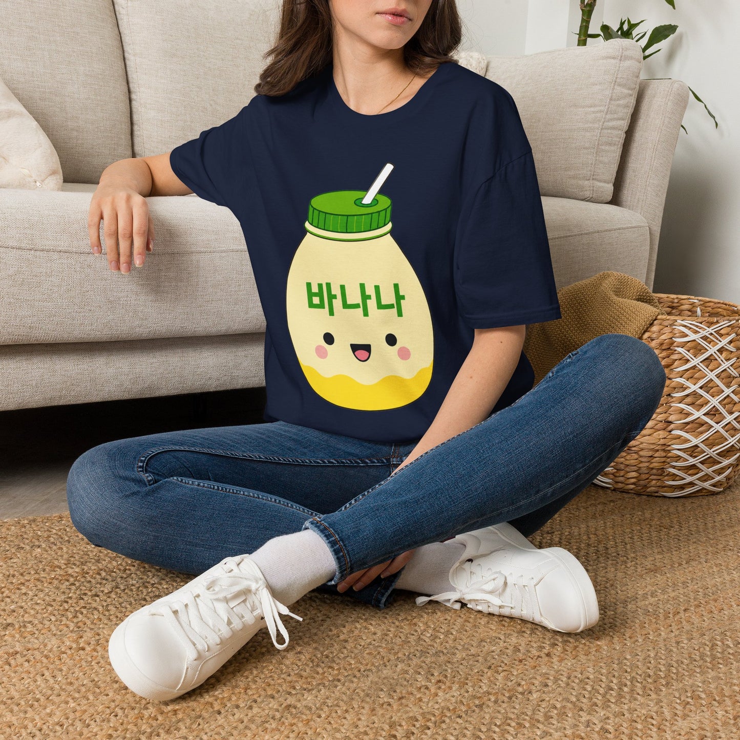 Banana Milk Cartoon T-Shirt — Cute Kawaii 바나나 Beverage Tee