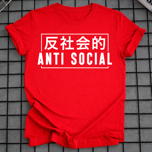 ANTI SOCIAL T-SHIRT