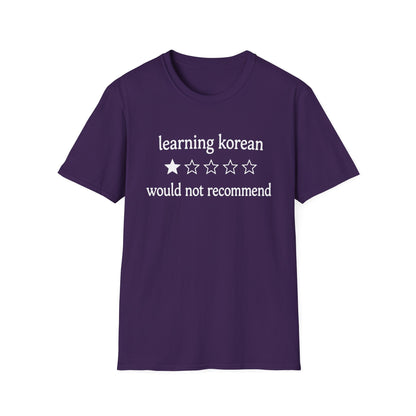 LEARNING KOREAN T-SHIRT
