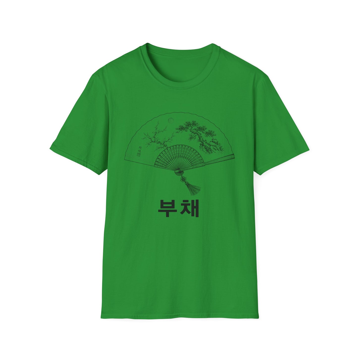 T-Shirt — Traditional Folding Fan Illustration Tee with Korean '부채' Text