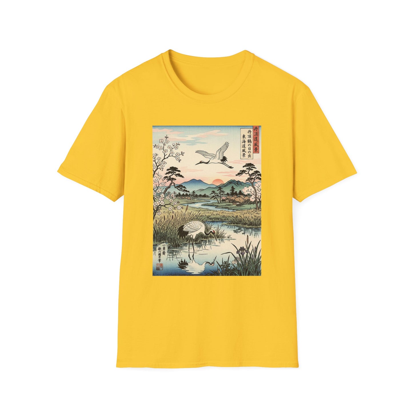 Japanese Crane Print T-Shirt — Vintage Ukiyo-e Landscape Tee