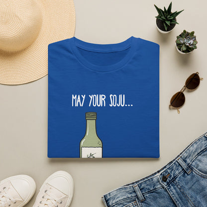 May Your Soju T-Shirt — Funny Korean Soju Drinking Tee