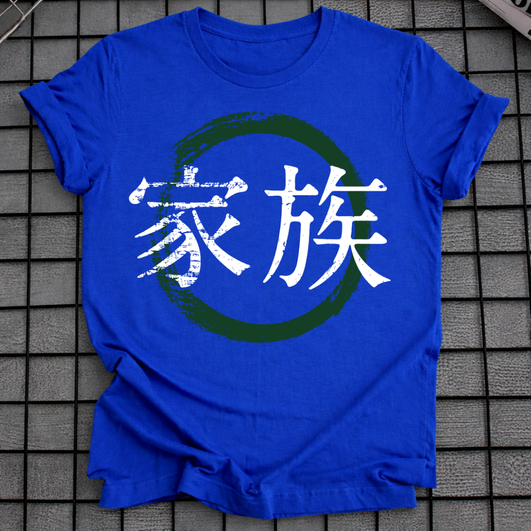 FAMILIE KANJI T-SHIRT