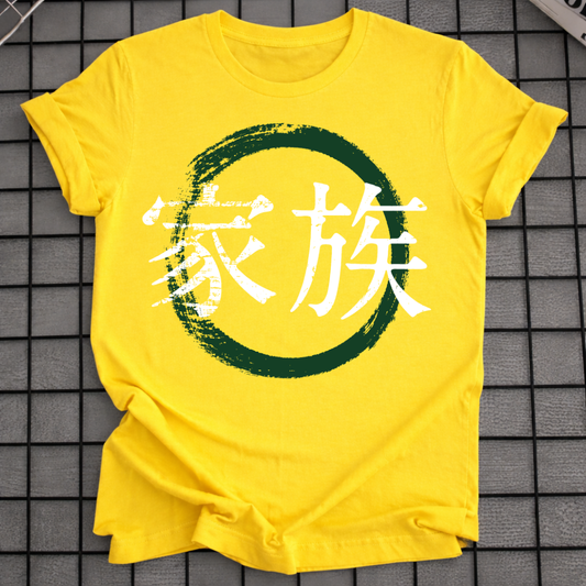 FAMILY KANJI T-SHIRT