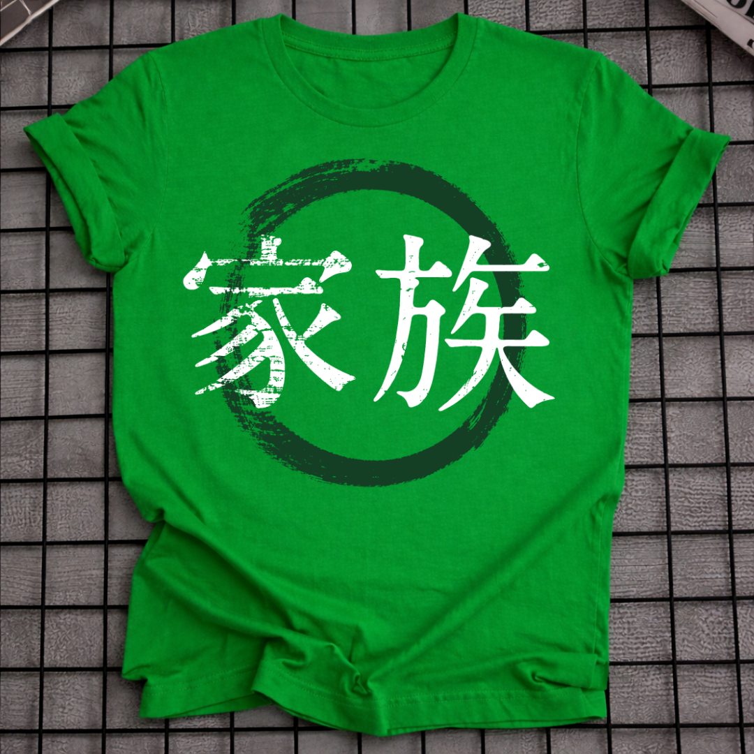 FAMILIE KANJI T-SHIRT