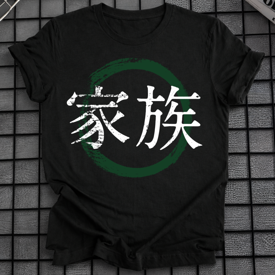 FAMILIE KANJI T-SHIRT