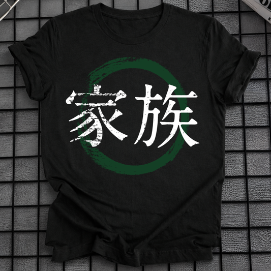 FAMILY KANJI T-SHIRT