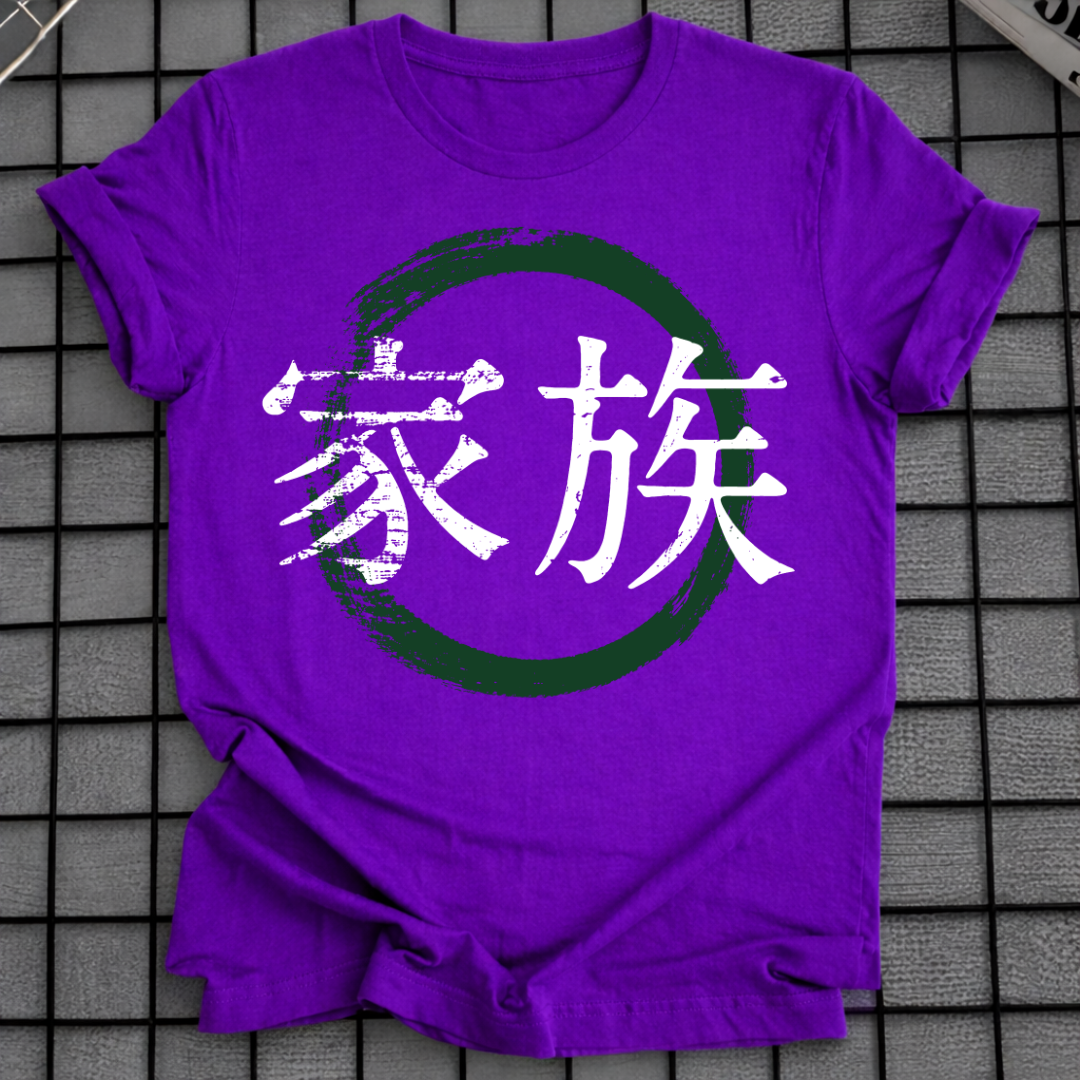 FAMILIE KANJI T-SHIRT