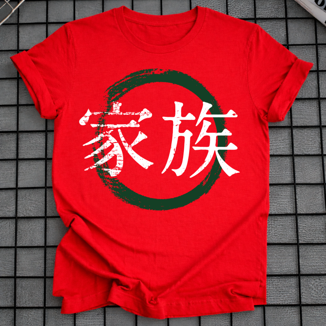 FAMILIE KANJI T-SHIRT