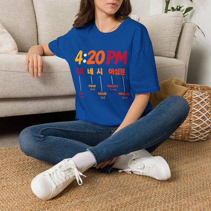 4:20 PM Graphic T-Shirt — Bilingual Korean/English Time Countdown Tee