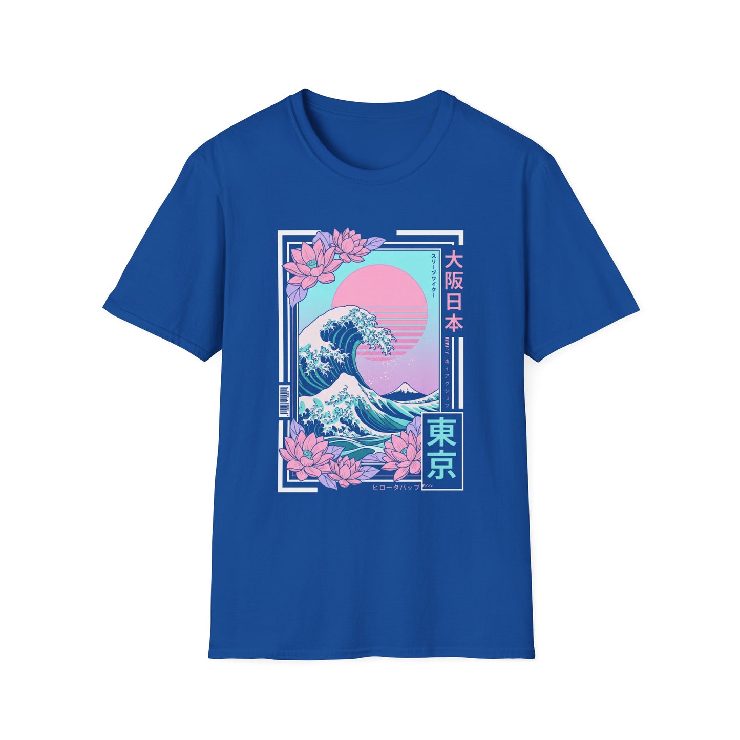 Wave of Sakura T-Shirt — Retro Japanese Sunset Osaka Tokyo Tee