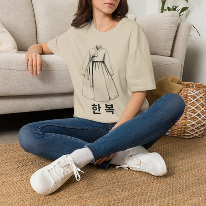 HANBOK T-SHIRT