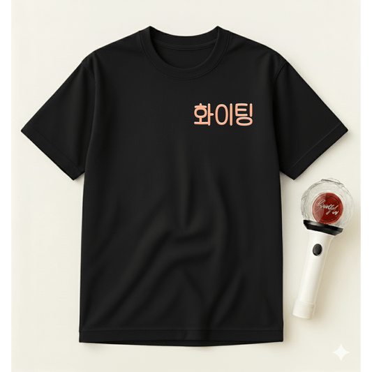 HANGUL KOREAN LETTERS T-SHIRT