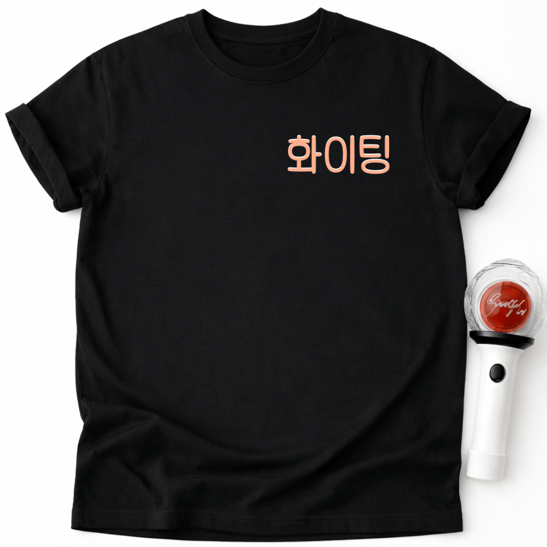 HANGUL KOREAN LETTERS T-SHIRT