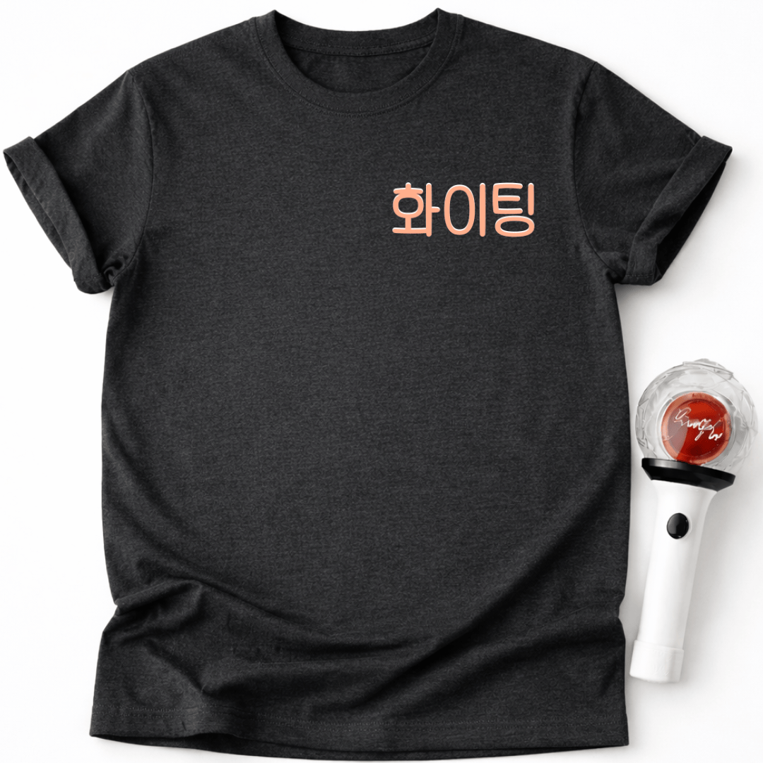 HANGUL KOREAN LETTERS T-SHIRT