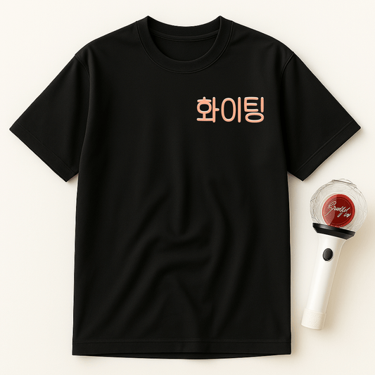 FIGHTING HANGUL TEXT UNISEX T-SHIRT