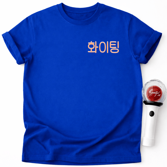 HANGUL KOREAN LETTERS T-SHIRT