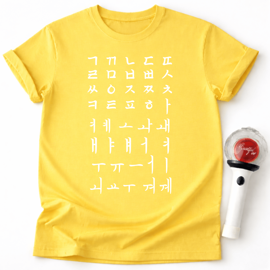 HANGUL KOREANISCHES ALPHABET T-SHIRT