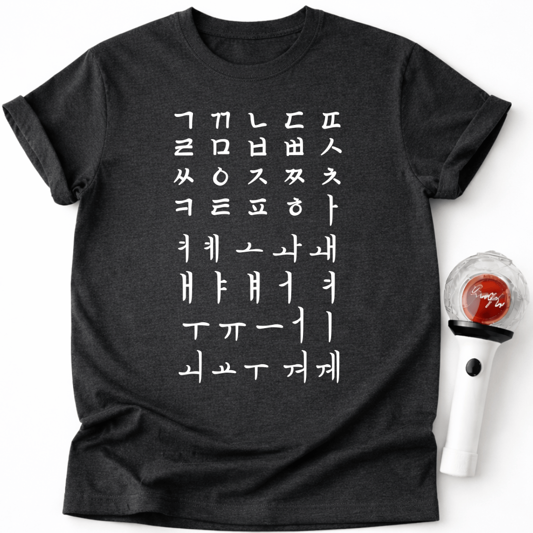 HANGUL KOREANISCHES ALPHABET T-SHIRT