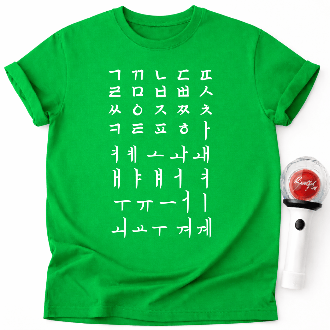 HANGUL KOREANISCHES ALPHABET T-SHIRT