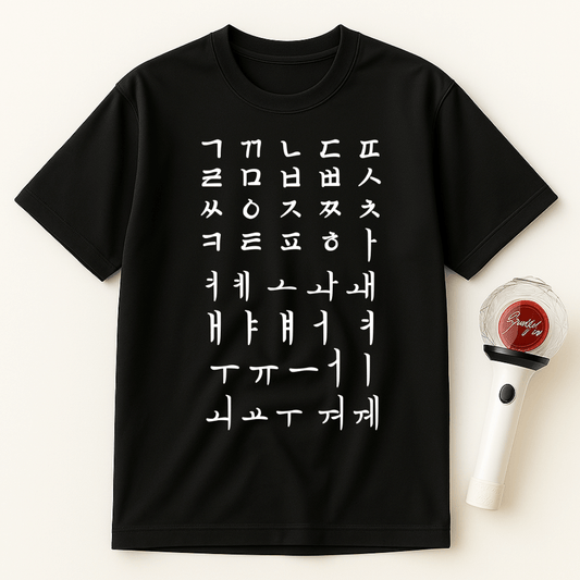 HANGUL ALPHABET CHART UNISEX T-SHIRT