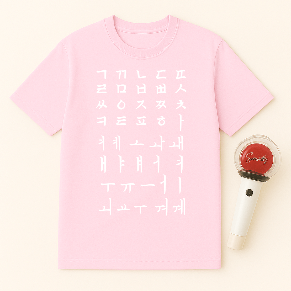 HANGUL ALPHABET CHART UNISEX T-SHIRT