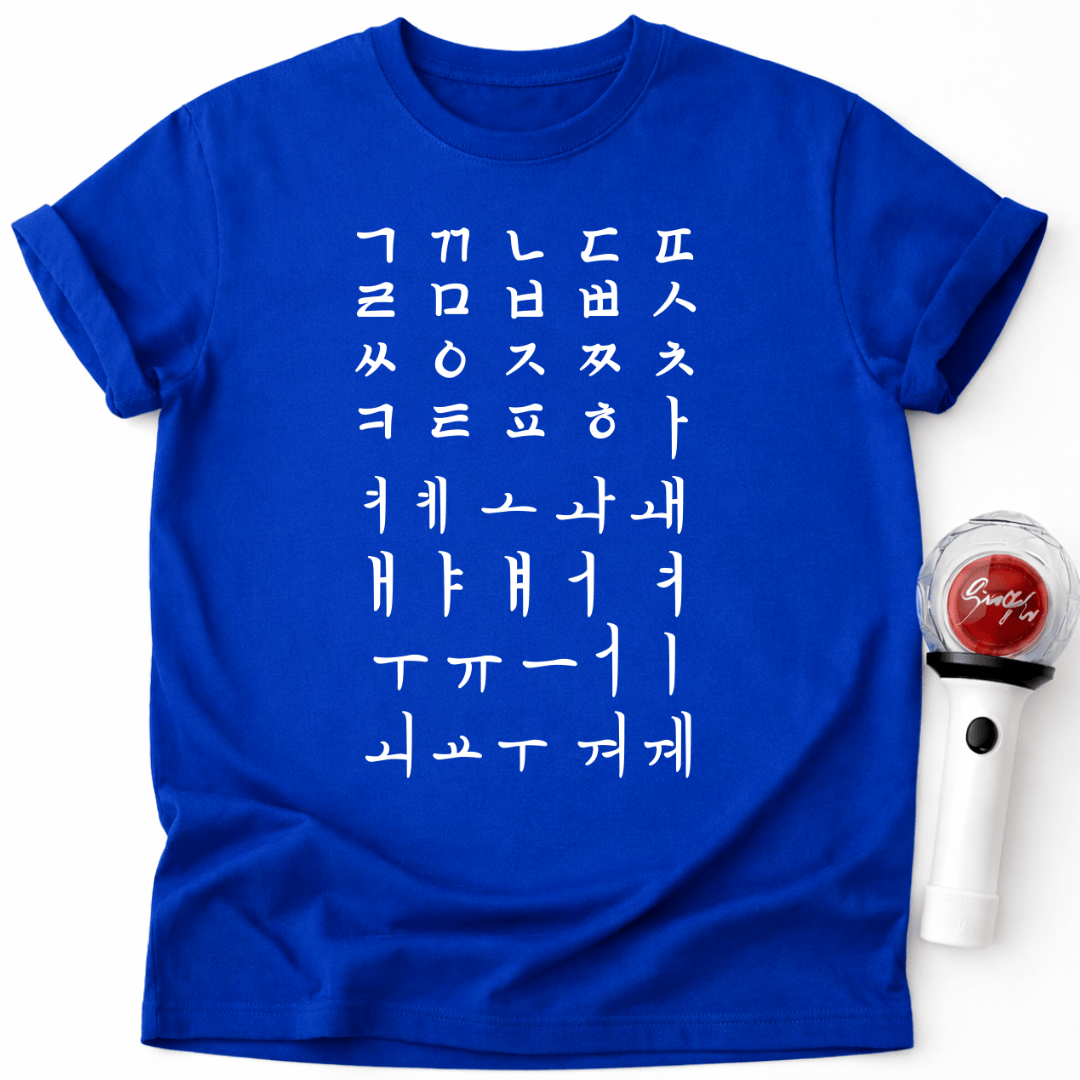 HANGUL KOREANISCHES ALPHABET T-SHIRT