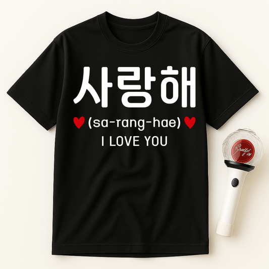 SARANGHAE I LOVE YOU UNISEX T-SHIRT