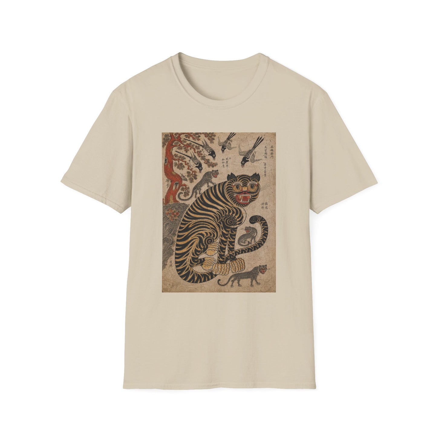 Unisex Softstyle T-Shirt