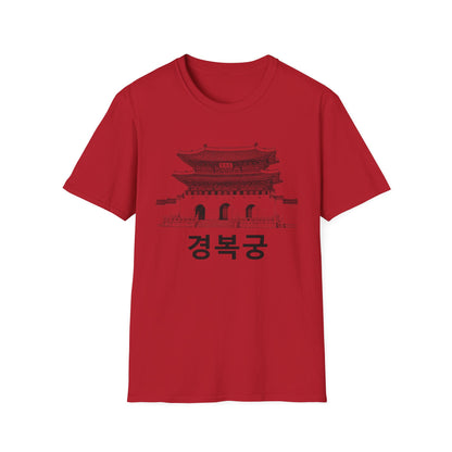 GYEONGBOKGUNG T-SHIRT