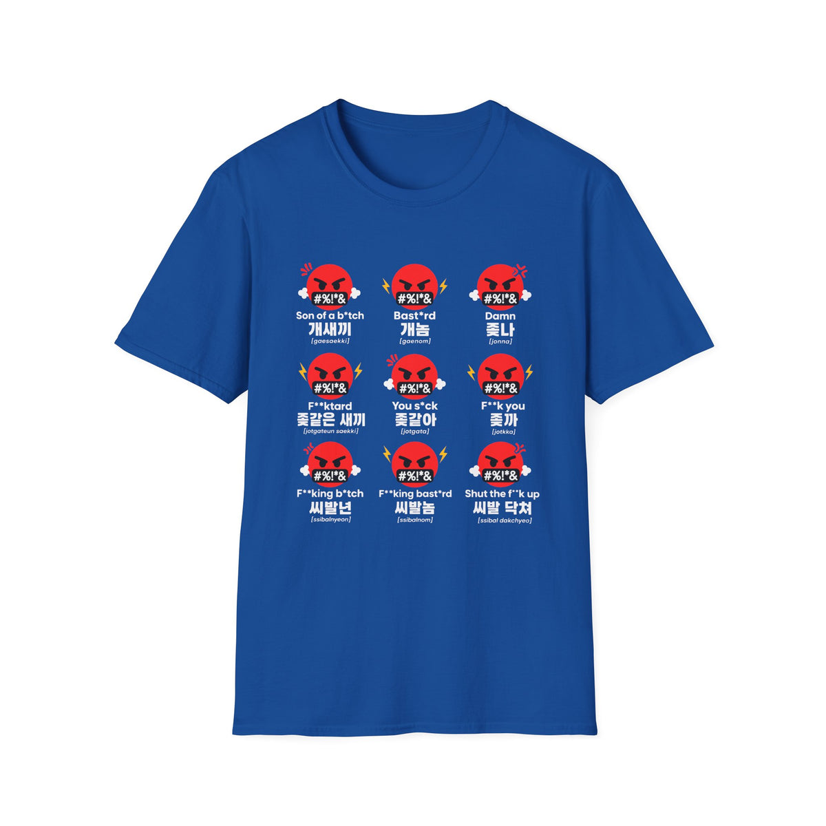 Angry Emoji Foul Words T-Shirt — Censored Slang Graphic Tee
