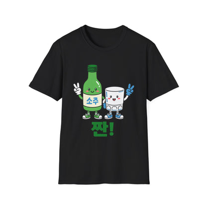 Soju & Shot Glass T‑Shirt — Cute Kawaii Cheers Design (짠!)