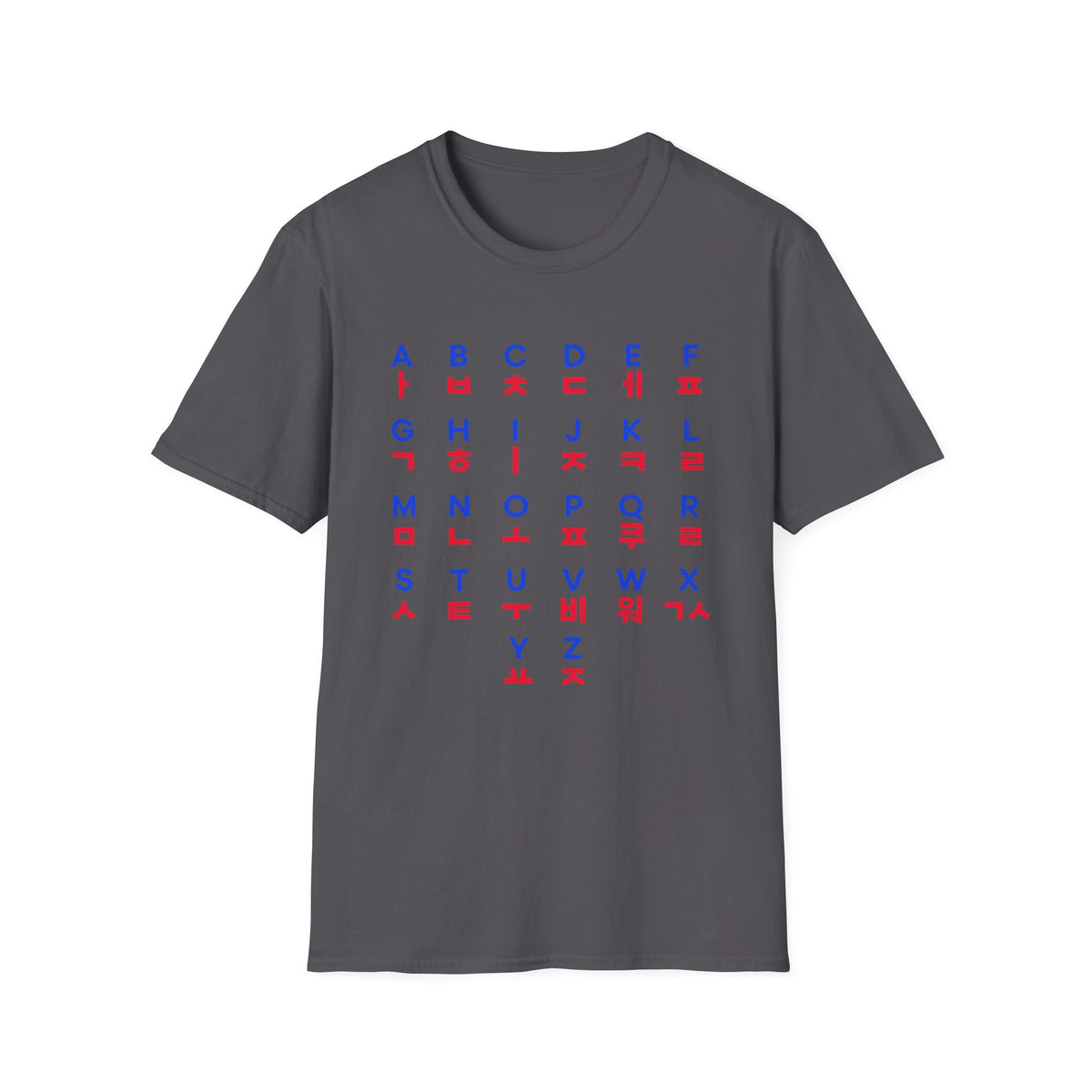 Korean-English Alphabet Grid T-Shirt — Hangul & Latin Letter Chart Tee