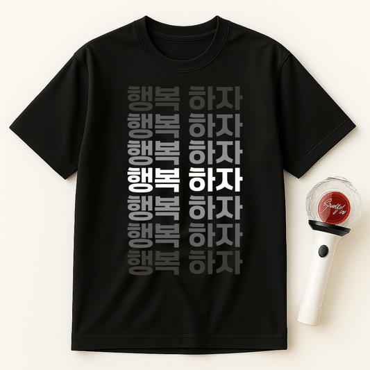 LETS BE HAPPY UNISEX T-SHIRT