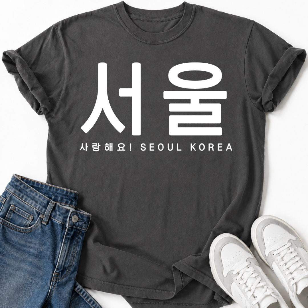 SEOUL HANGUL T-SHIRT