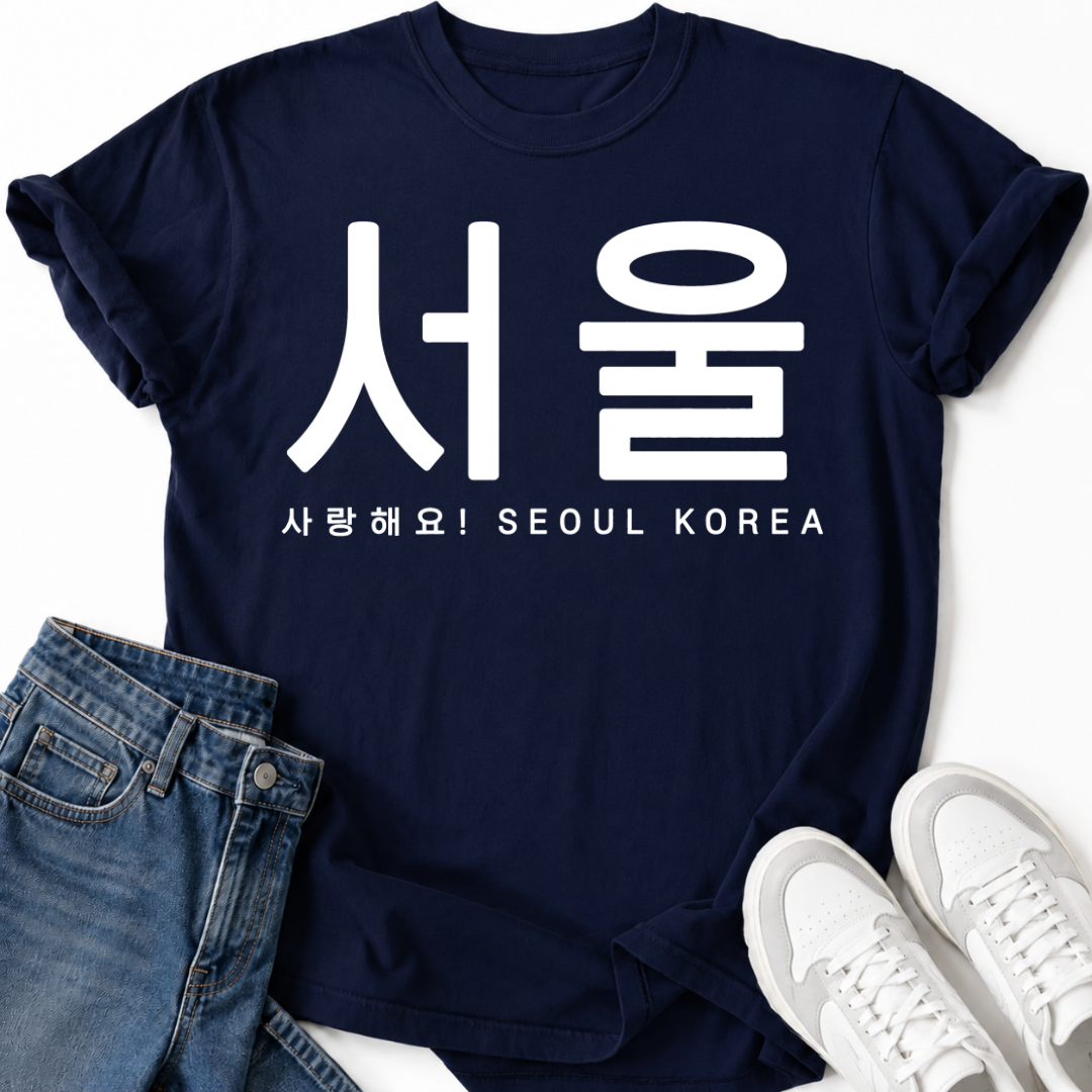 SEOUL HANGUL T-SHIRT