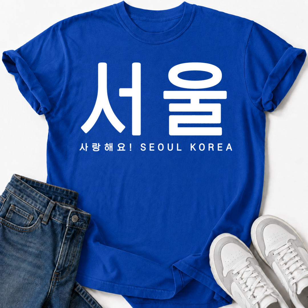 SEOUL HANGUL T-SHIRT